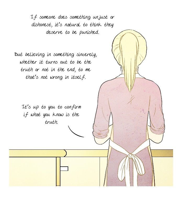 Just Ask Yuli Chapter 15 page 15 - Chapter 15 : What A Mother Wants