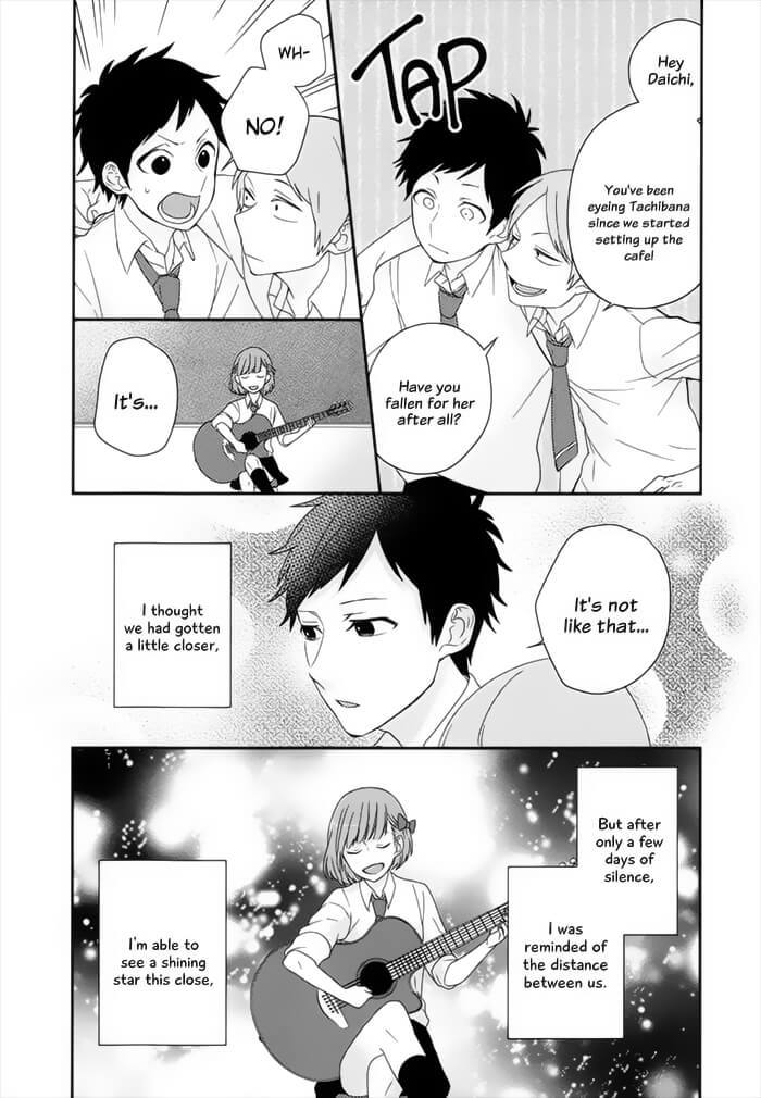 Just Be Friends Chapter 2 page 16 - Chapter 2