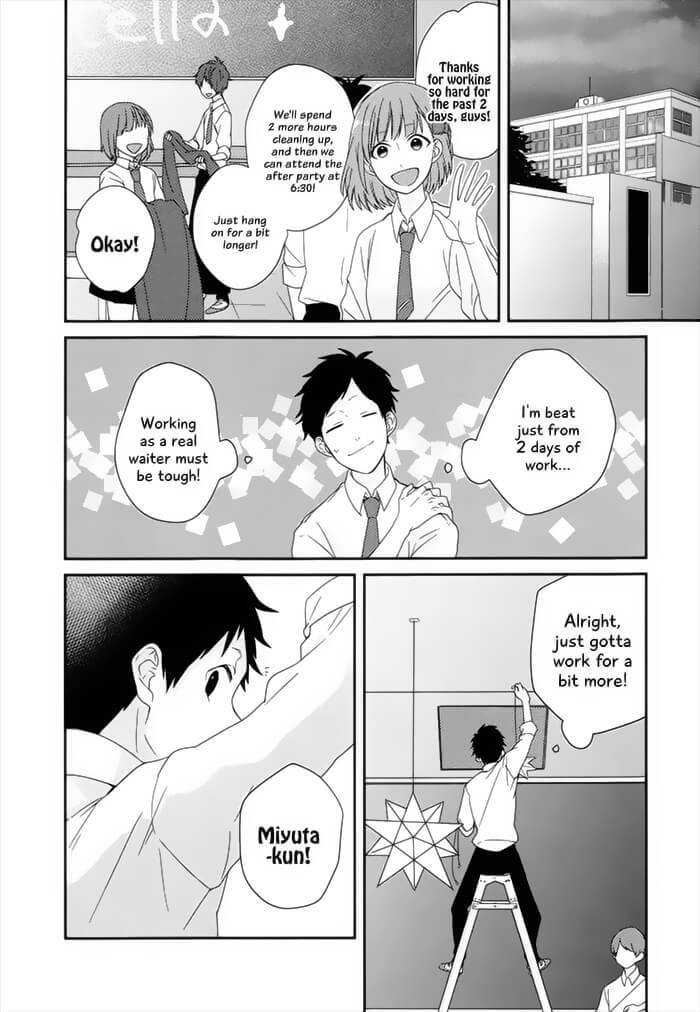 Just Be Friends Chapter 2 page 18 - Chapter 2