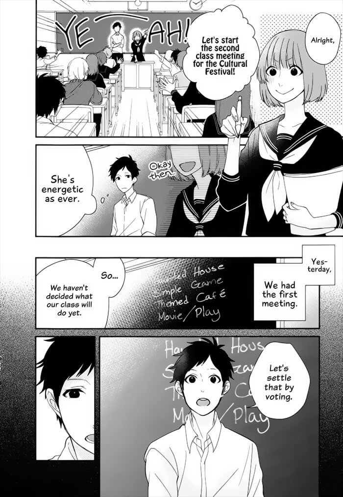 Just Be Friends Chapter 2 page 4 - Chapter 2