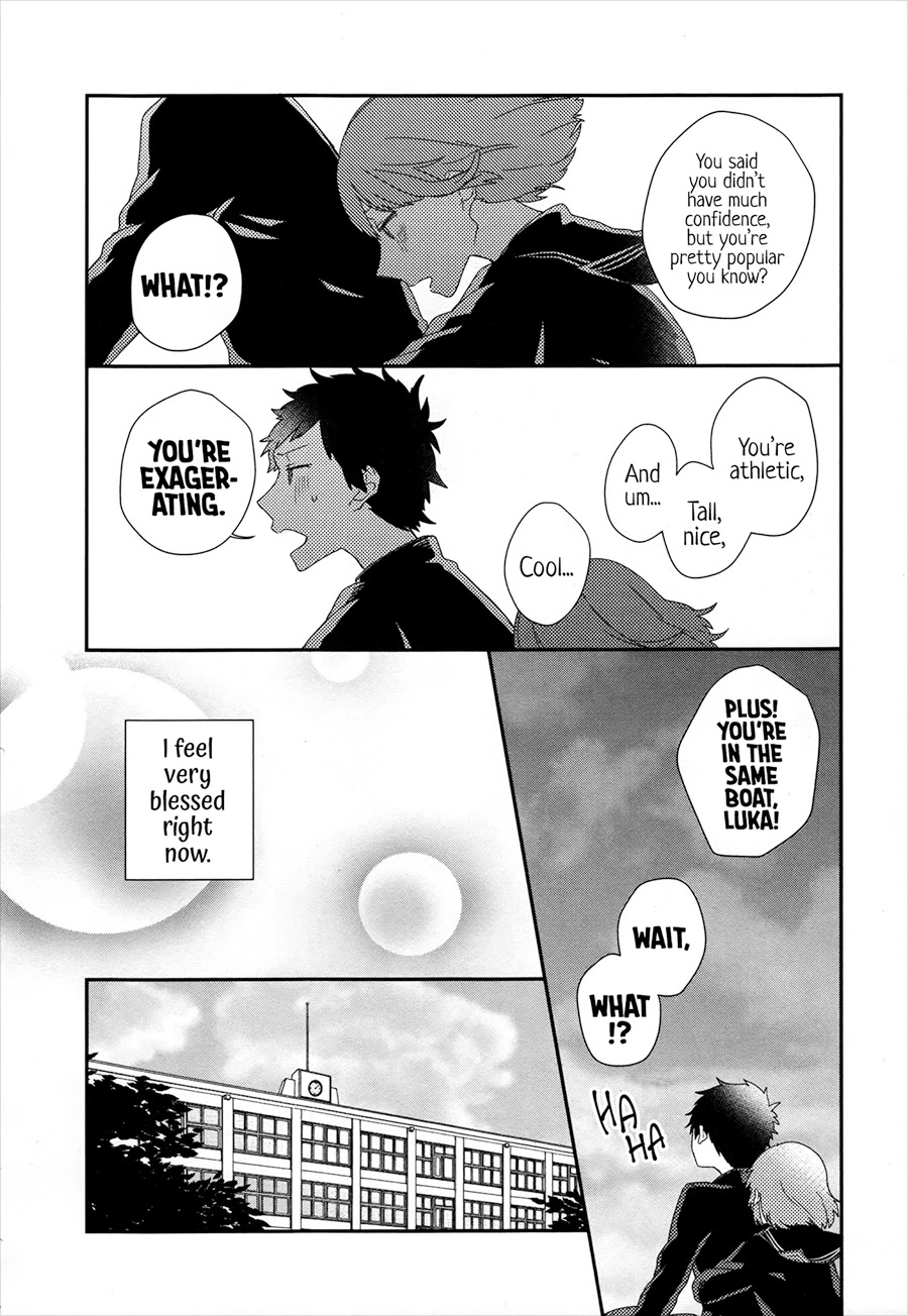 Just Be Friends Chapter 3 page 27 - Chapter 3