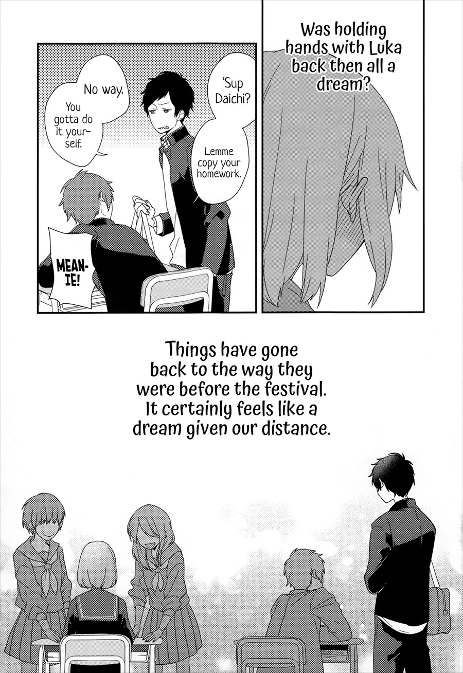 Just Be Friends Chapter 3 page 5 - Chapter 3
