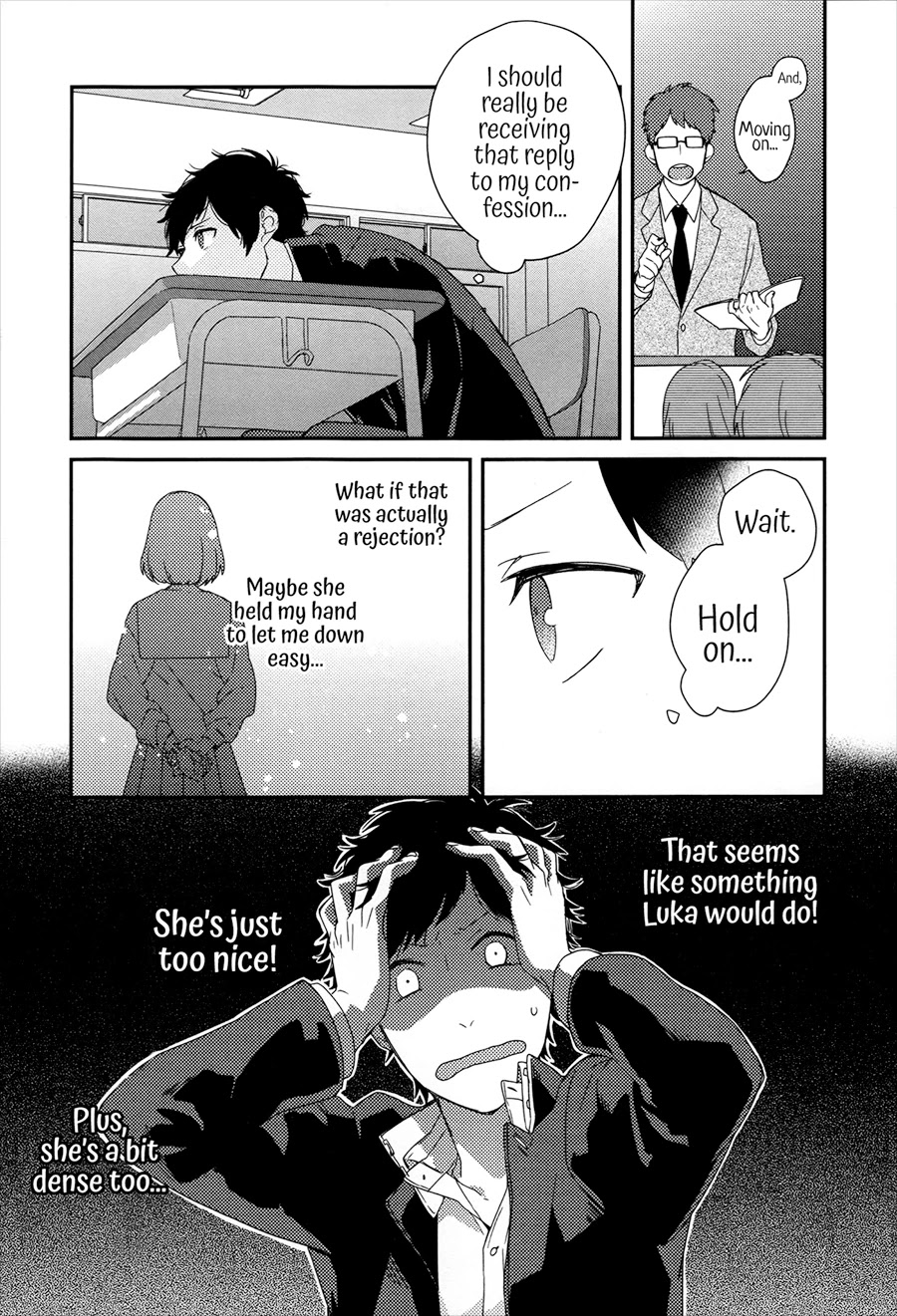 Just Be Friends Chapter 3 page 6 - Chapter 3
