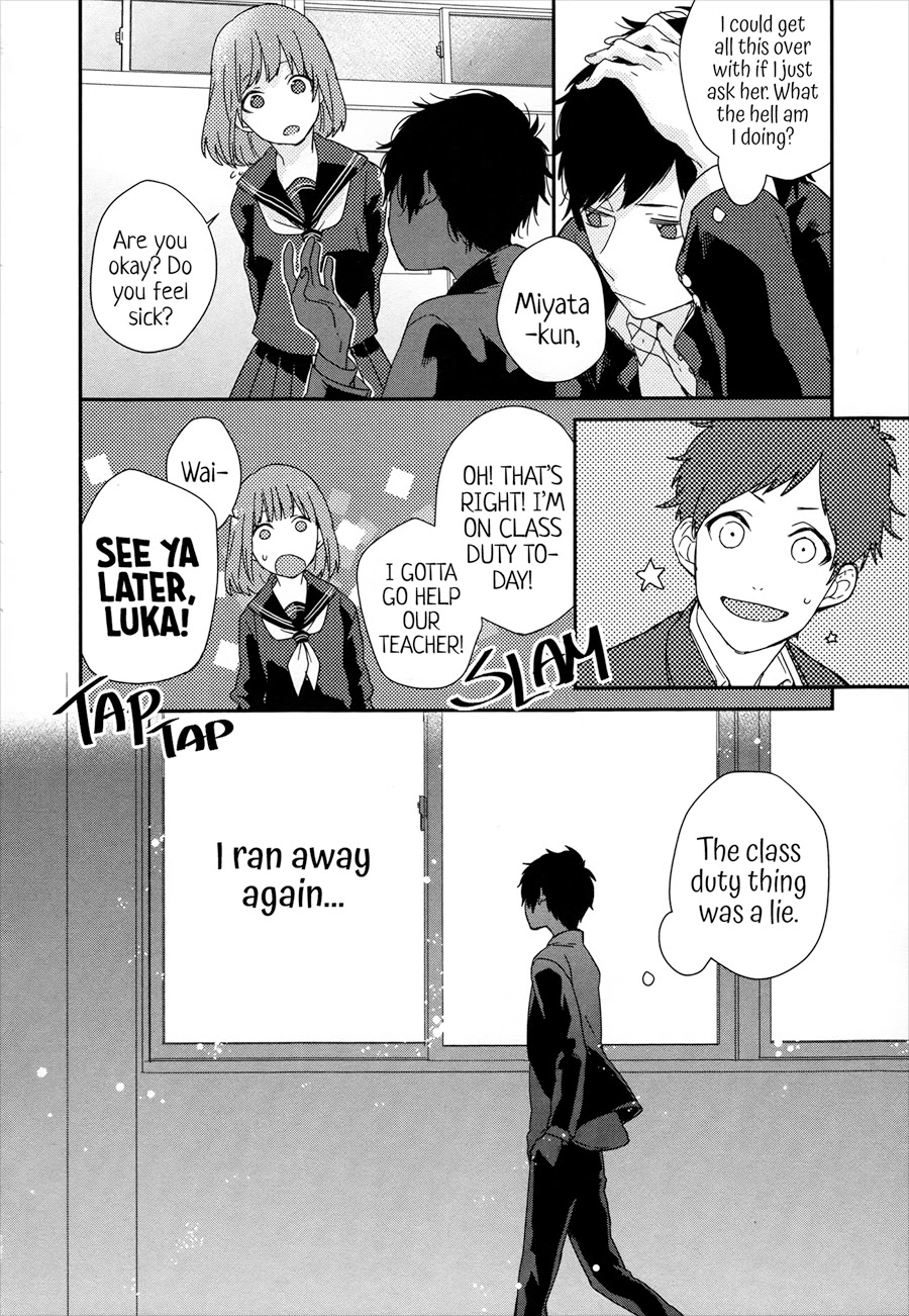 Just Be Friends Chapter 3 page 8 - Chapter 3