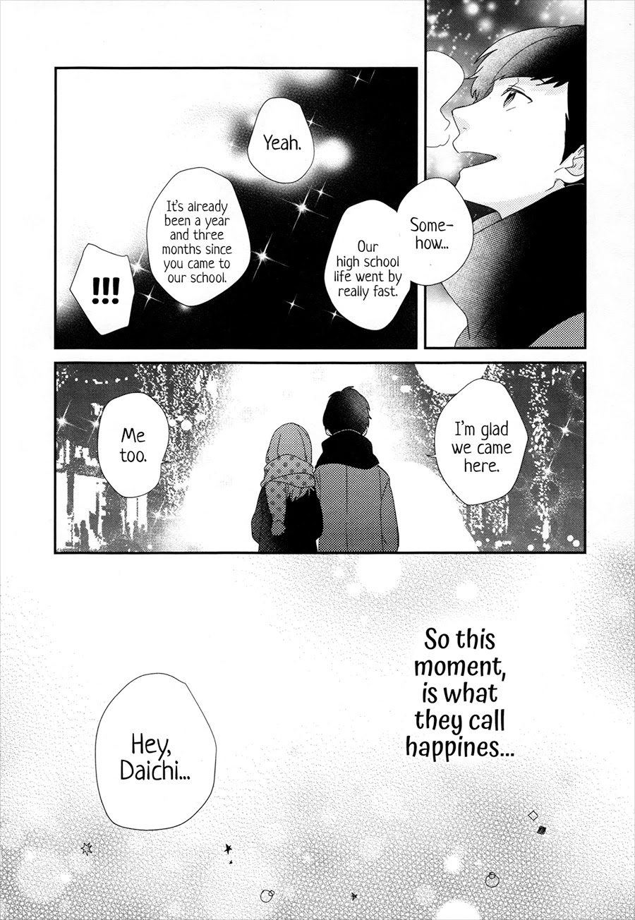 Just Be Friends Chapter 4 page 10 - Chapter 4