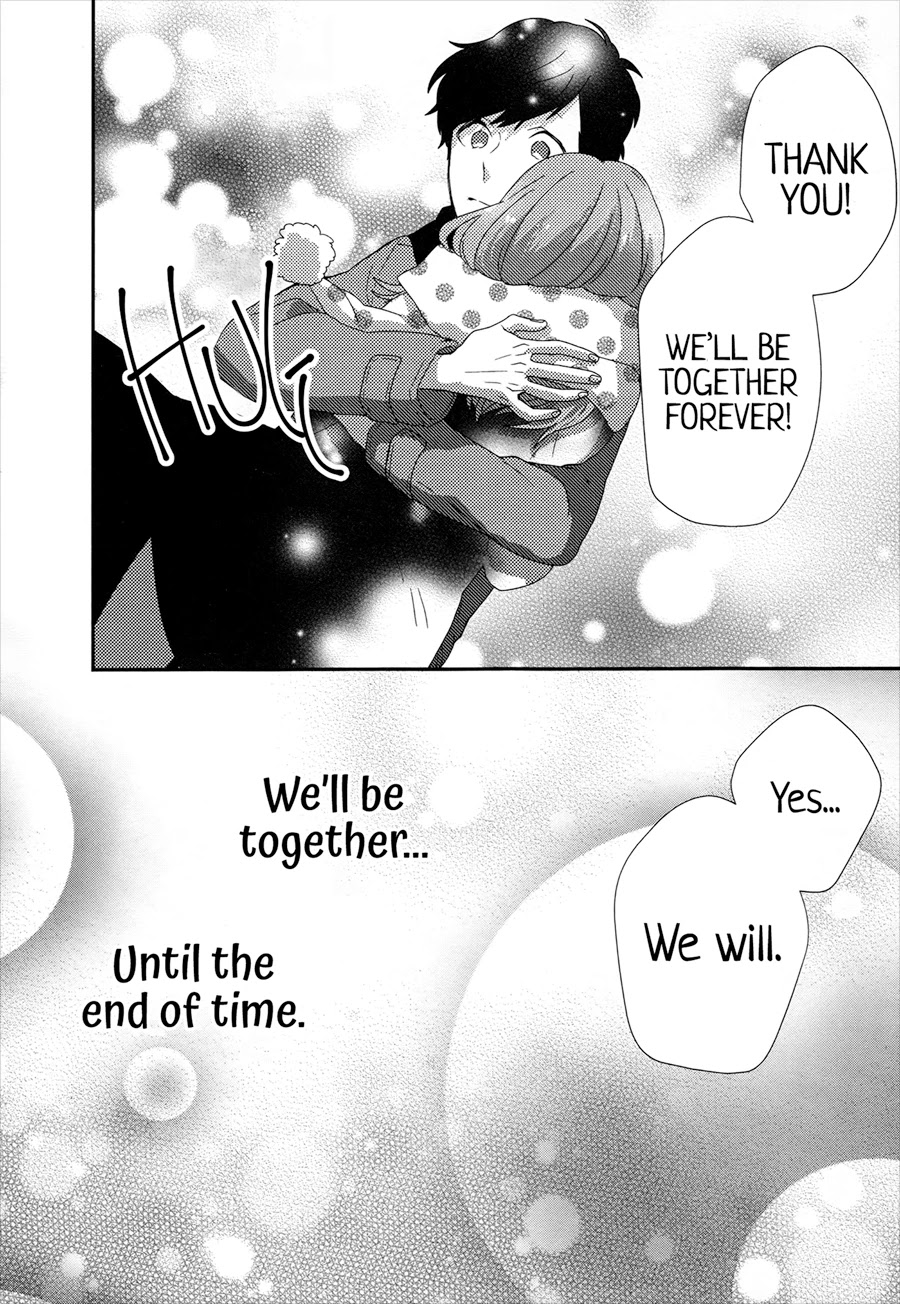 Just Be Friends Chapter 4 page 17 - Chapter 4