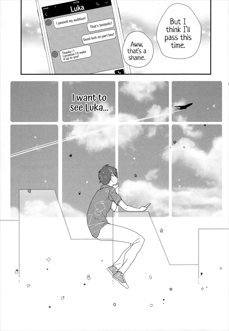 Just Be Friends Chapter 4 page 22 - Chapter 4