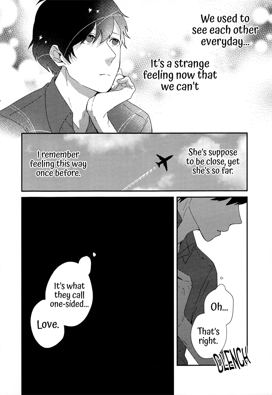Just Be Friends Chapter 4 page 23 - Chapter 4