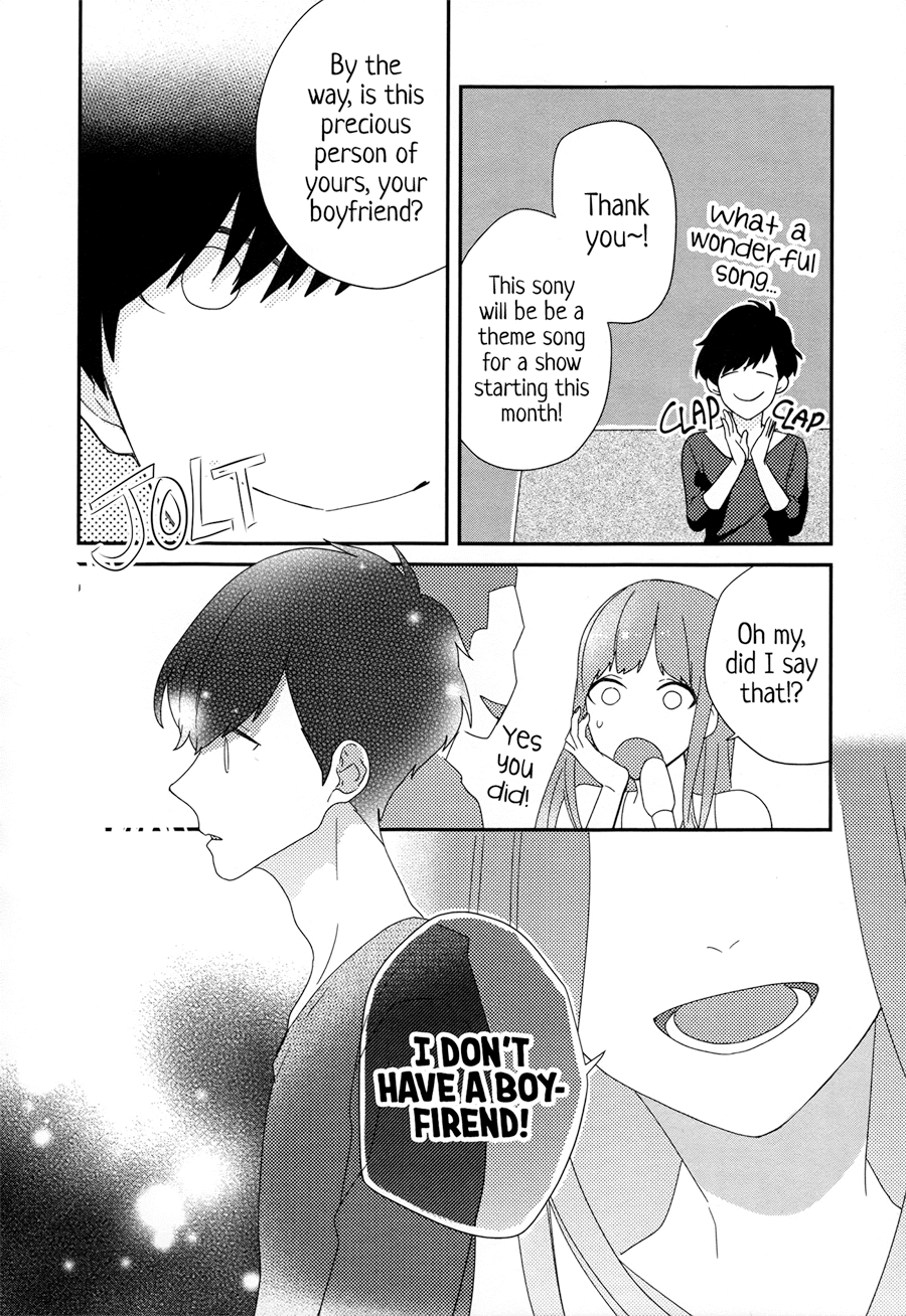 Just Be Friends Chapter 5 page 15 - Chapter 5