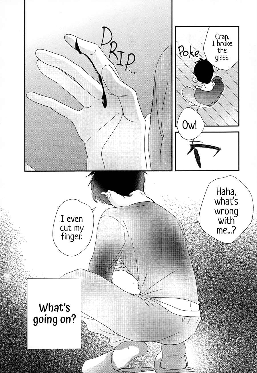 Just Be Friends Chapter 5 page 19 - Chapter 5