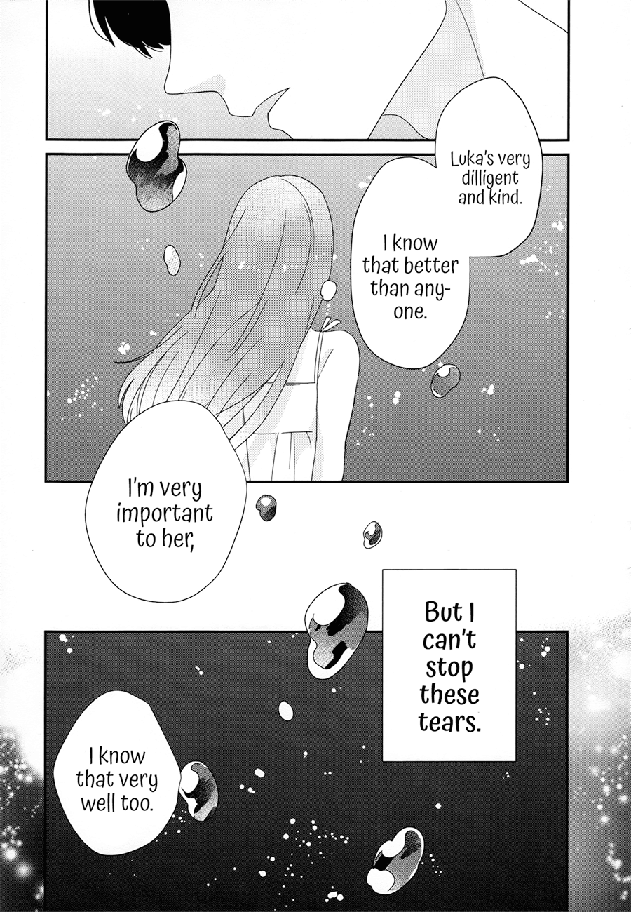 Just Be Friends Chapter 5 page 20 - Chapter 5