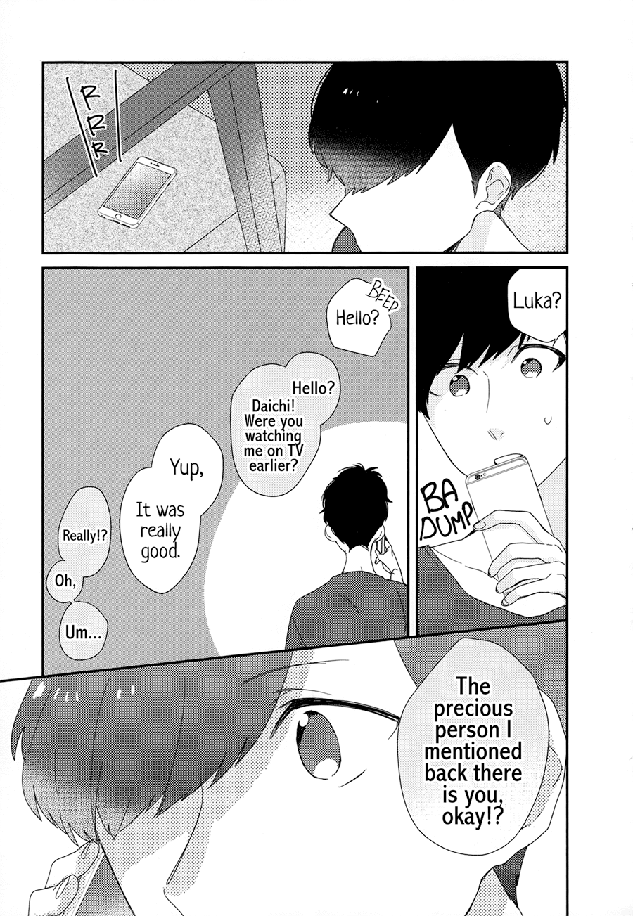 Just Be Friends Chapter 5 page 22 - Chapter 5
