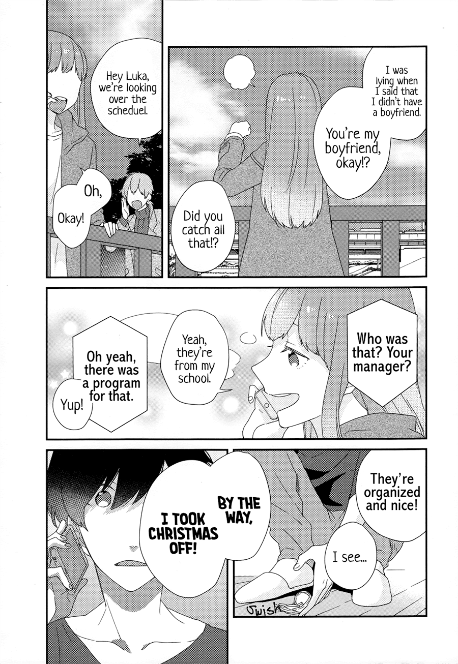 Just Be Friends Chapter 5 page 23 - Chapter 5