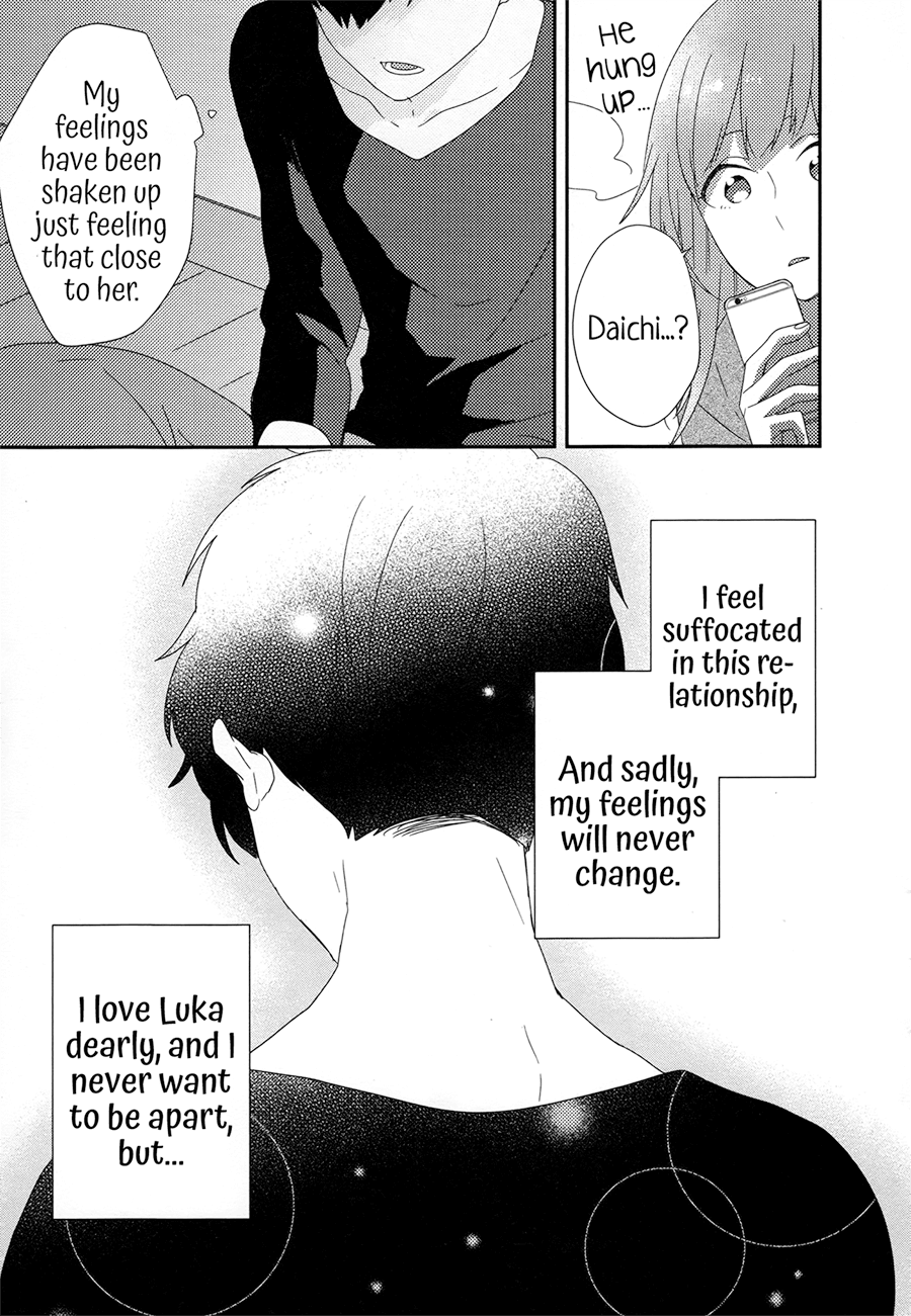 Just Be Friends Chapter 5 page 26 - Chapter 5