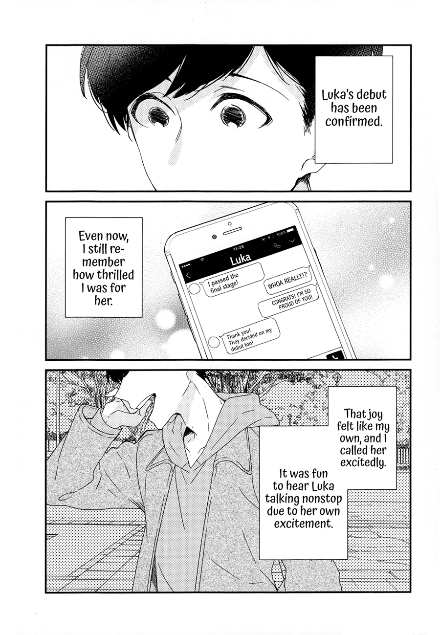 Just Be Friends Chapter 5 page 4 - Chapter 5