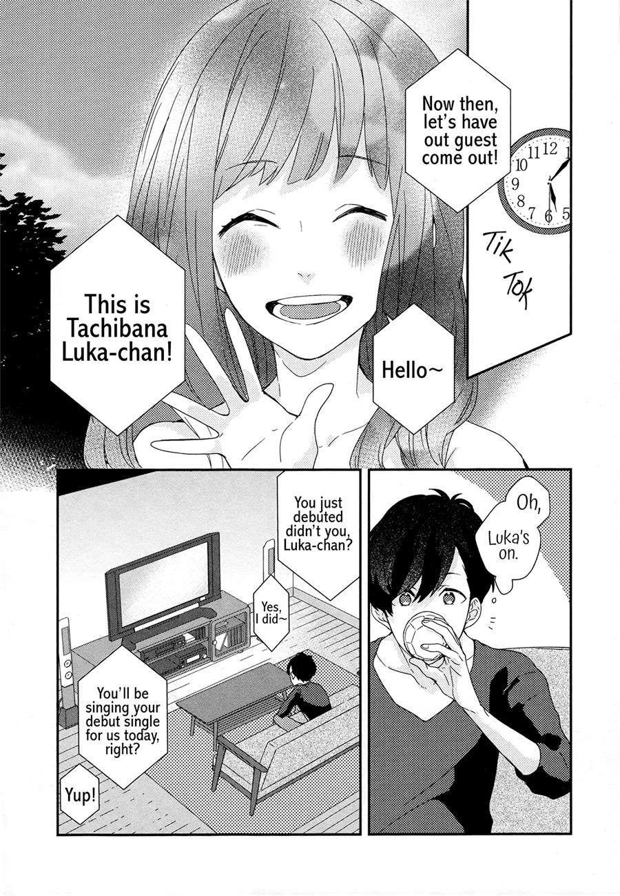Just Be Friends Chapter 5 page 6 - Chapter 5