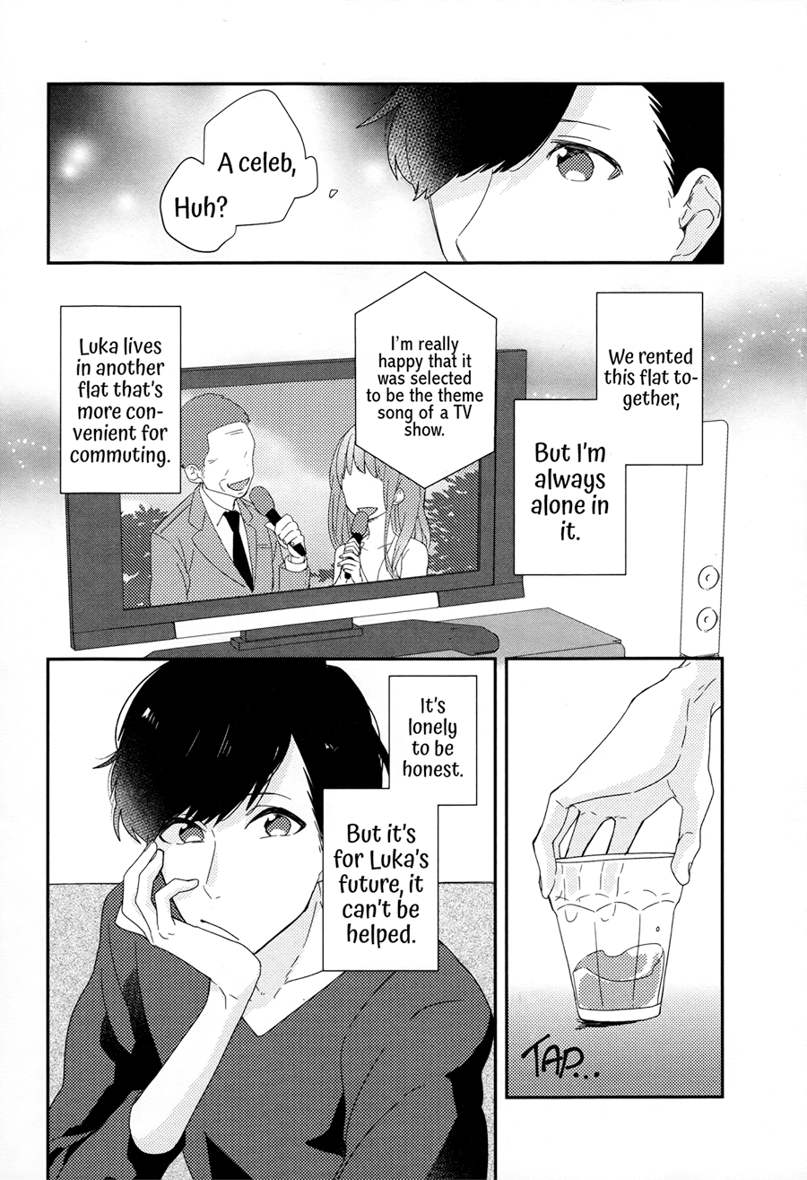 Just Be Friends Chapter 5 page 7 - Chapter 5