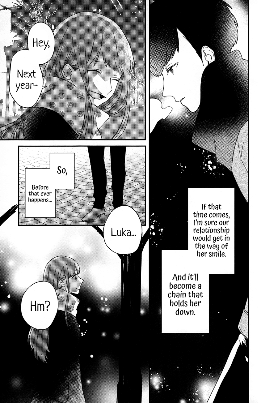 Just Be Friends Chapter 6 page 13 - Chapter 6