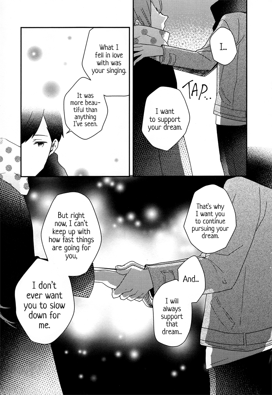 Just Be Friends Chapter 6 page 16 - Chapter 6
