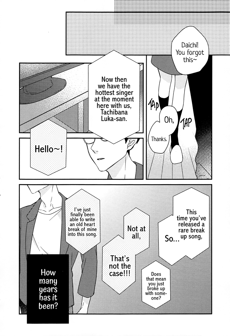 Just Be Friends Chapter 6 page 21 - Chapter 6