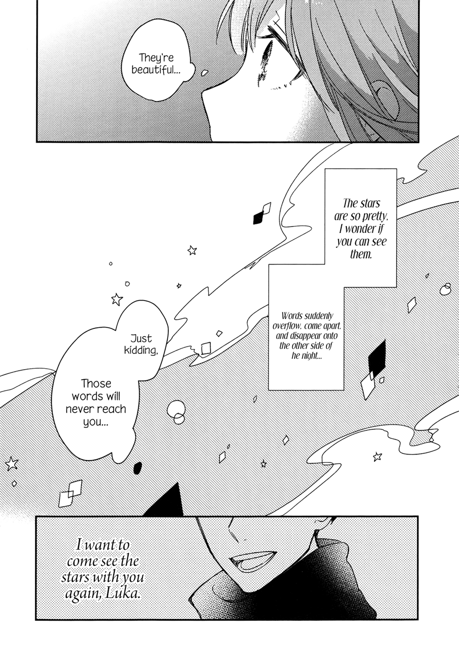 Just Be Friends Chapter 7 page 7 - Chapter 7