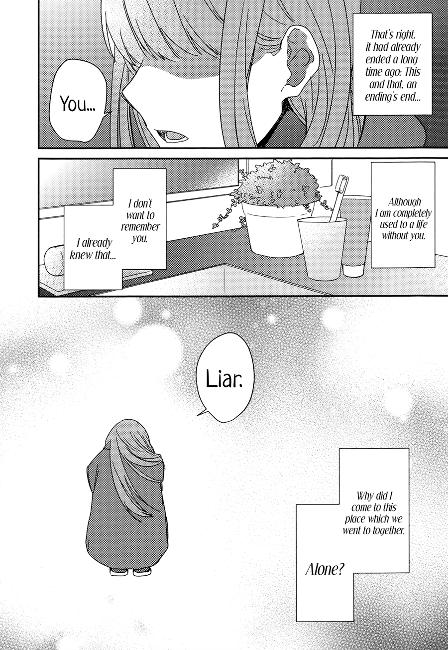 Just Be Friends Chapter 7 page 8 - Chapter 7