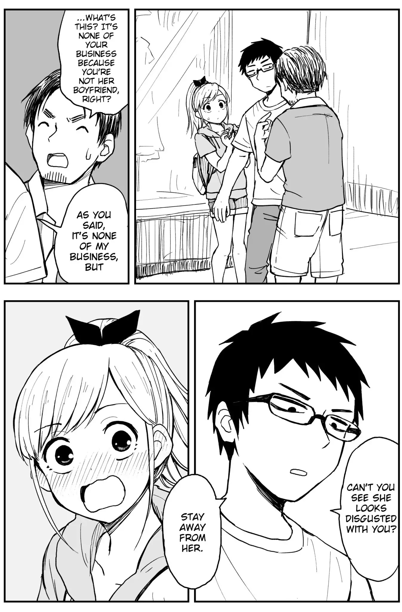 Just Childhood Friends and a Couple Discount Chapter 2 page 3 - Chapter 2: Just Childhood Friends and a Flirt
