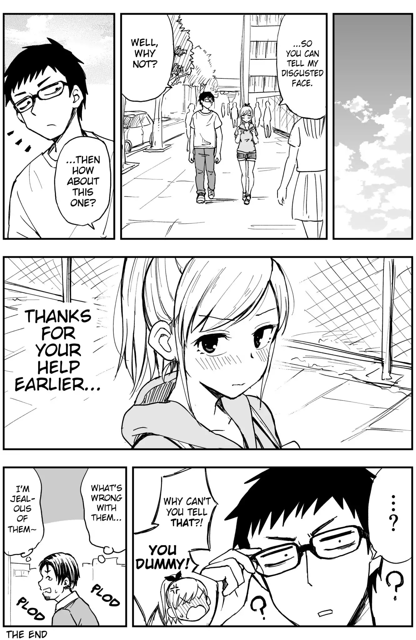 Just Childhood Friends and a Couple Discount Chapter 2 page 4 - Chapter 2: Just Childhood Friends and a Flirt