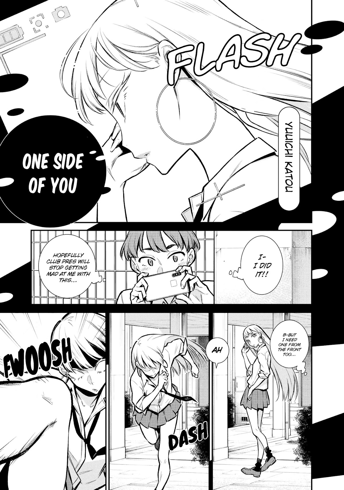 Just Flirting With a Cute, Annoying Kouhai Chapter 1 page 1 - Chapter 1: One Side of You