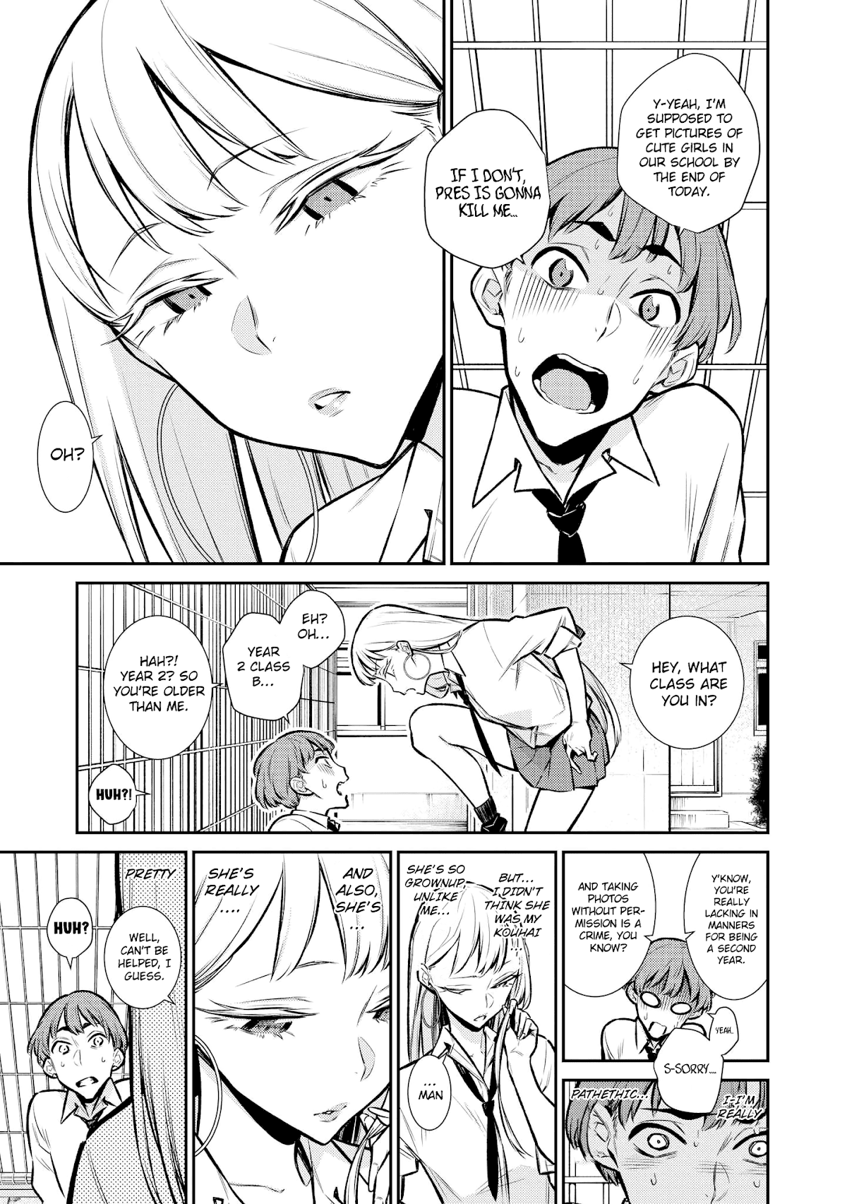 Just Flirting With a Cute, Annoying Kouhai Chapter 1 page 3 - Chapter 1: One Side of You