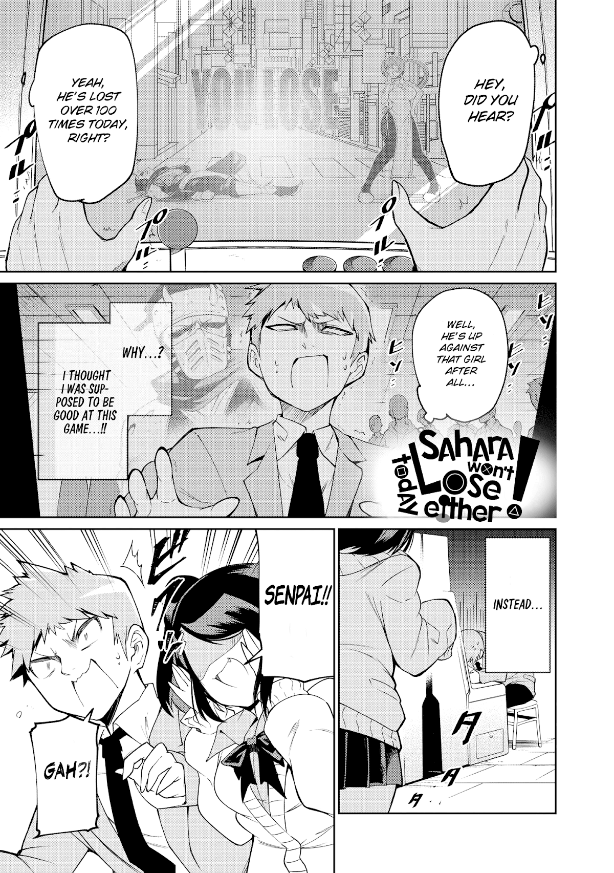 Just Flirting With a Cute, Annoying Kouhai Chapter 3 page 1 - Chapter 3: Sahara Won't Lose Today Either!