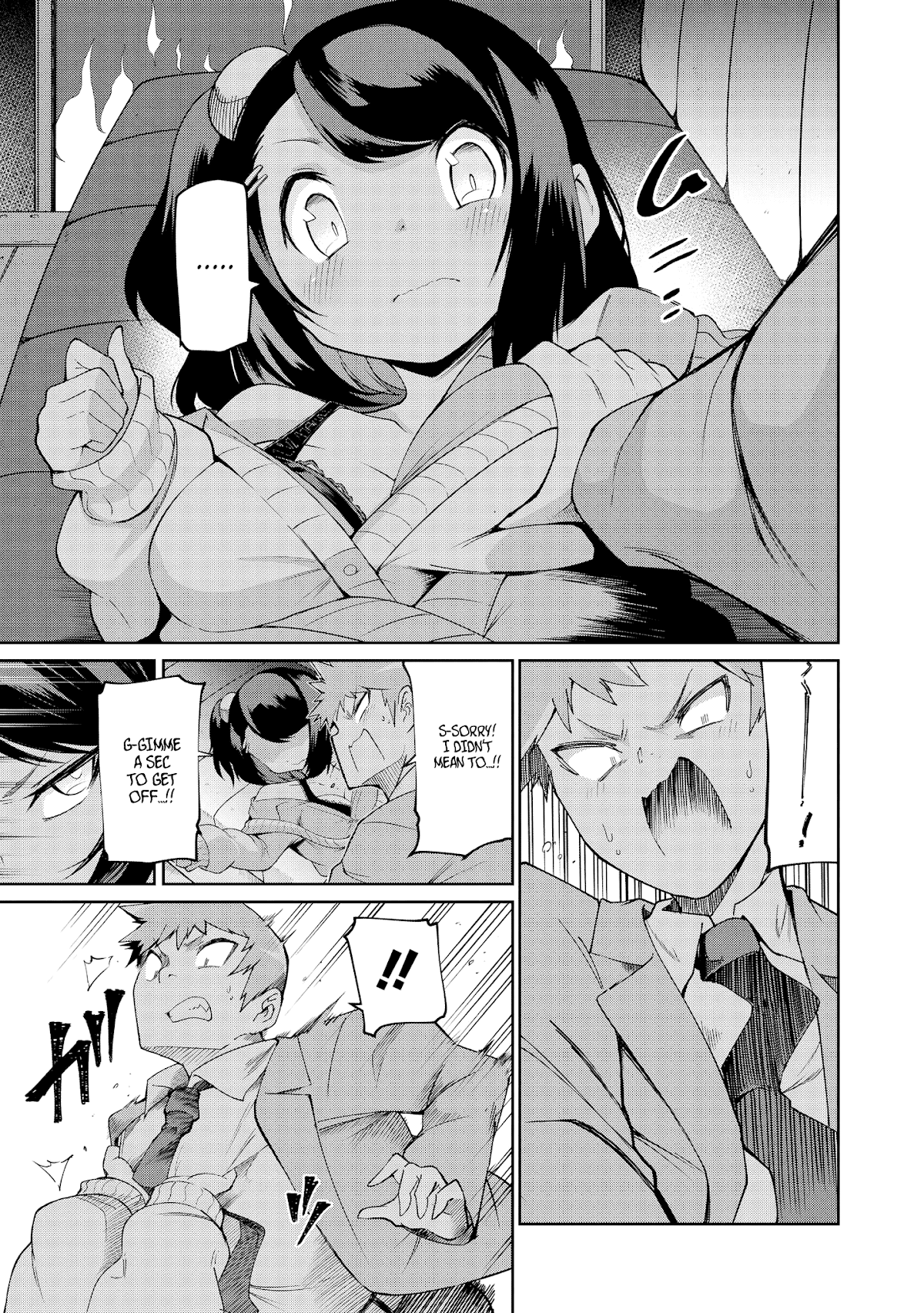 Just Flirting With a Cute, Annoying Kouhai Chapter 3 page 21 - Chapter 3: Sahara Won't Lose Today Either!