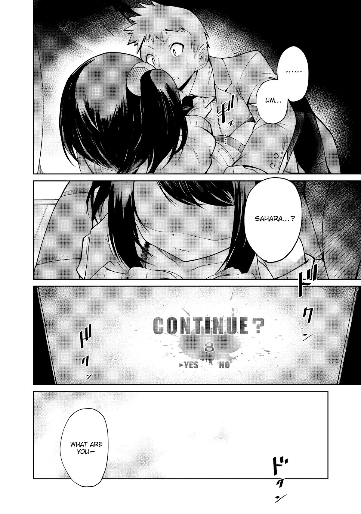 Just Flirting With a Cute, Annoying Kouhai Chapter 3 page 22 - Chapter 3: Sahara Won't Lose Today Either!