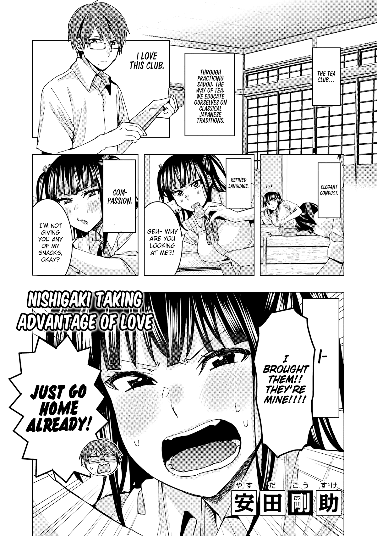 Just Flirting With a Cute, Annoying Kouhai Chapter 4 page 1 - Chapter 4: Nishigaki Taking Advantage of Love