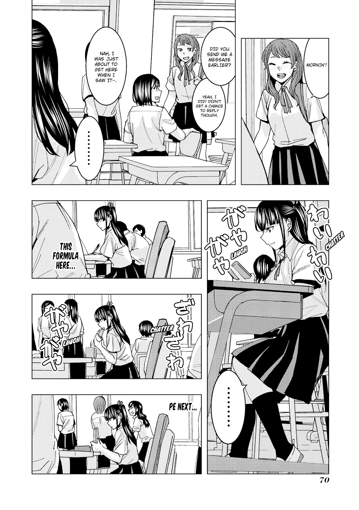 Just Flirting With a Cute, Annoying Kouhai Chapter 4 page 10 - Chapter 4: Nishigaki Taking Advantage of Love