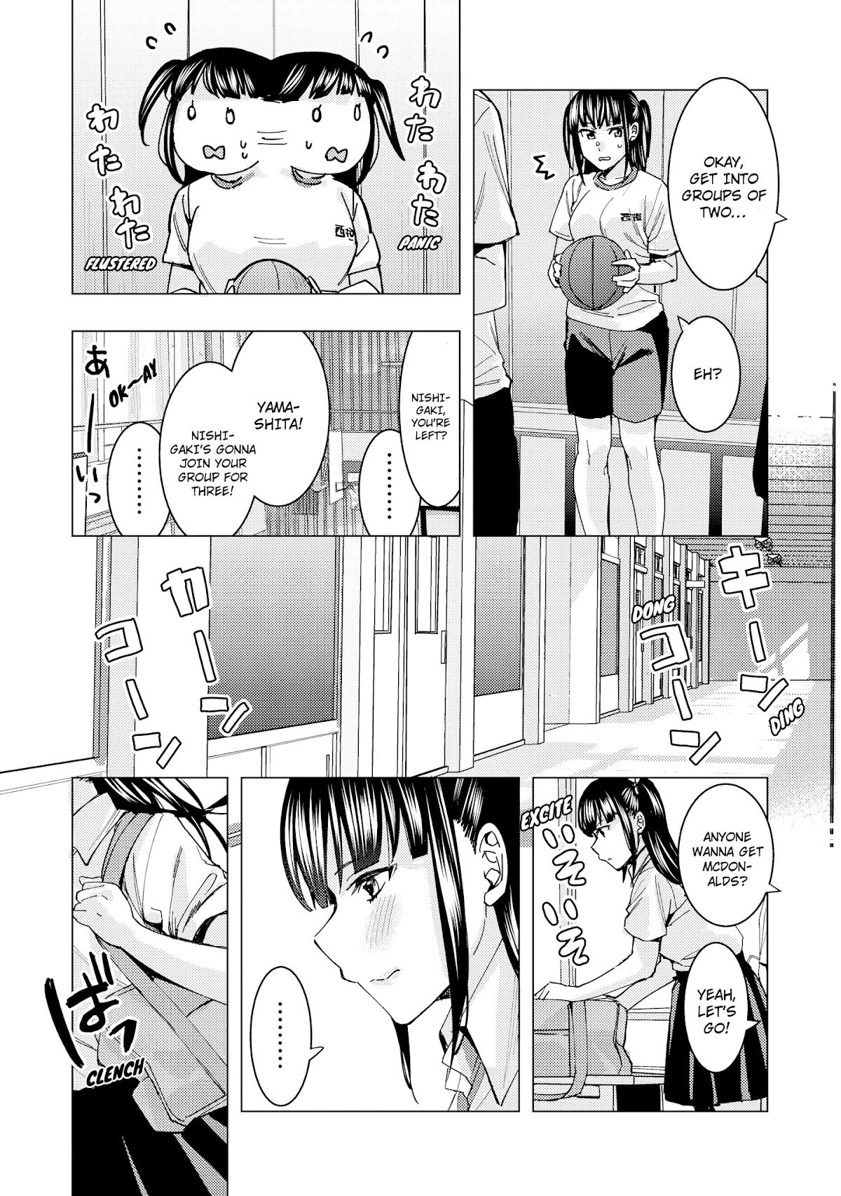 Just Flirting With a Cute, Annoying Kouhai Chapter 4 page 11 - Chapter 4: Nishigaki Taking Advantage of Love
