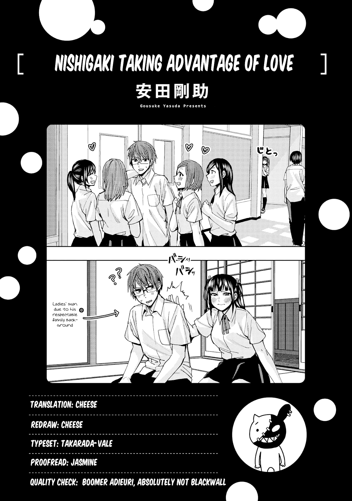 Just Flirting With a Cute, Annoying Kouhai Chapter 4 page 15 - Chapter 4: Nishigaki Taking Advantage of Love