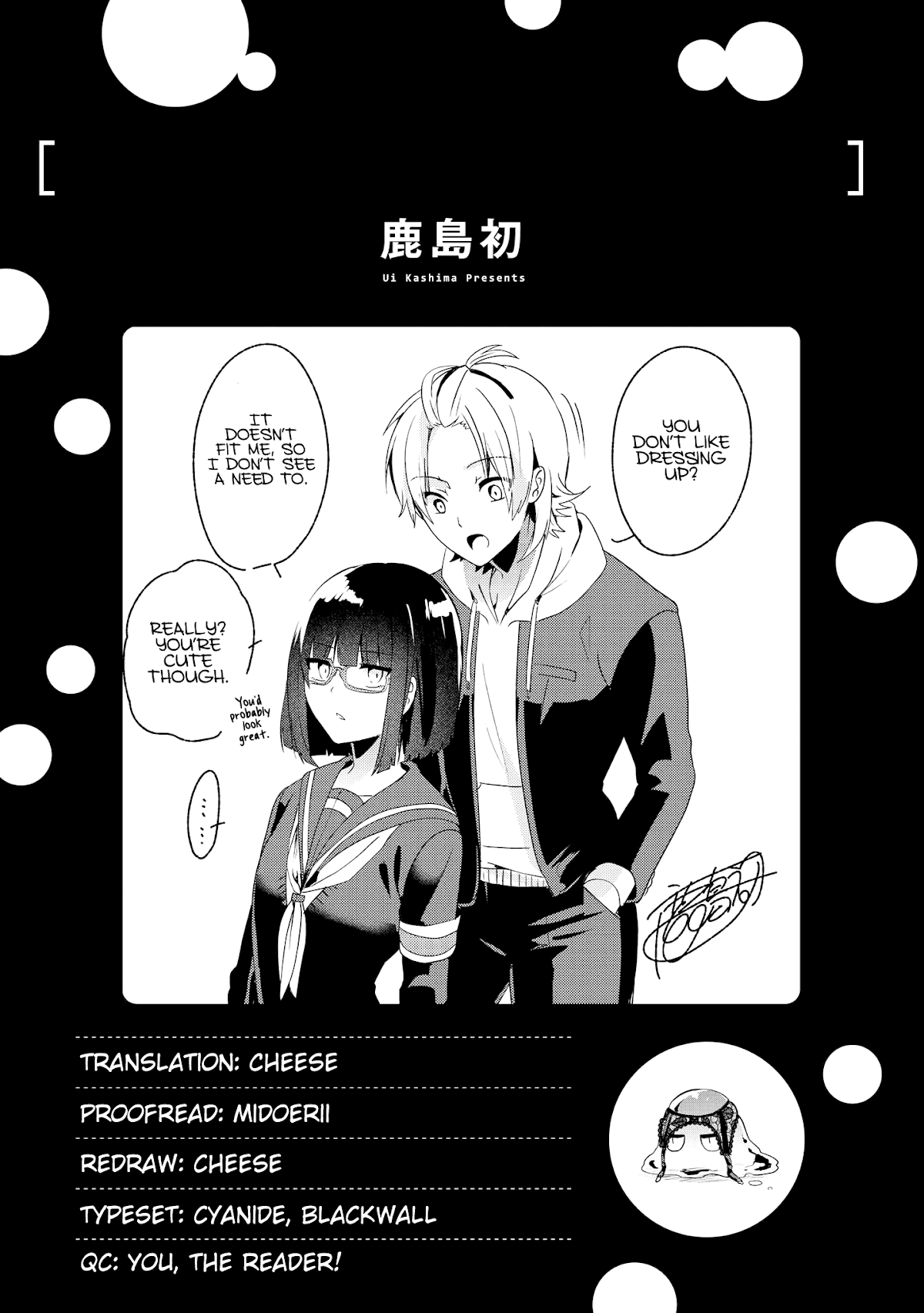 Just Flirting With a Cute, Annoying Kouhai Chapter 5 page 20 - Chapter 5: Andou-Senpai, Morals in Disorder