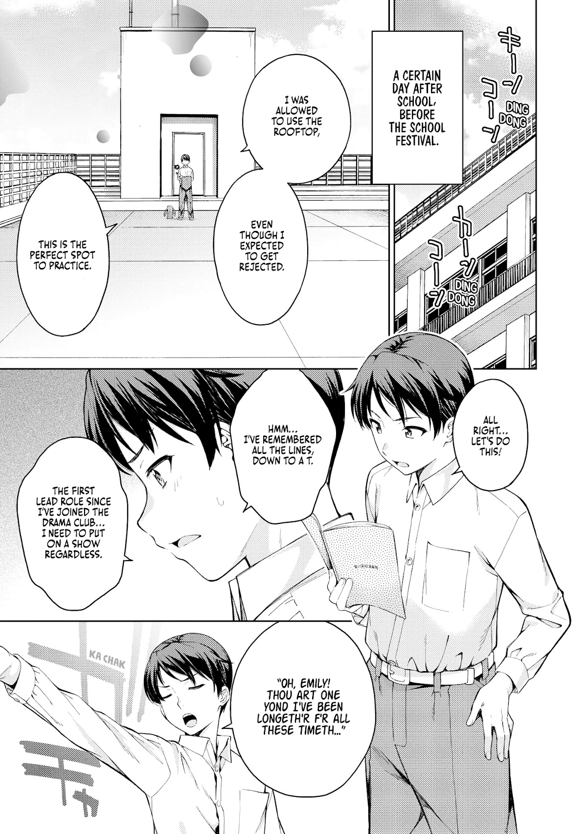 Just Flirting With a Cute, Annoying Kouhai Chapter 6 page 1 - Chapter 6: Afterschool Personal Lesson
