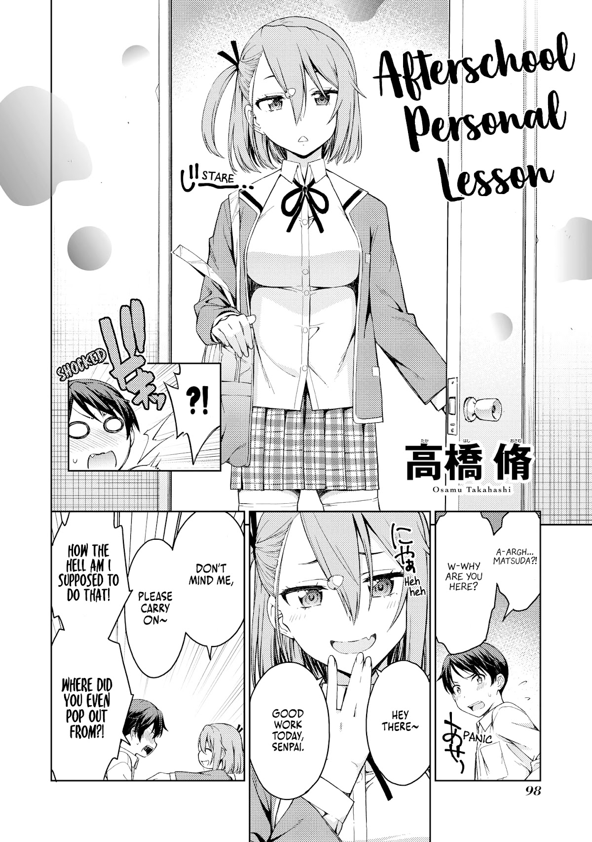 Just Flirting With a Cute, Annoying Kouhai Chapter 6 page 2 - Chapter 6: Afterschool Personal Lesson
