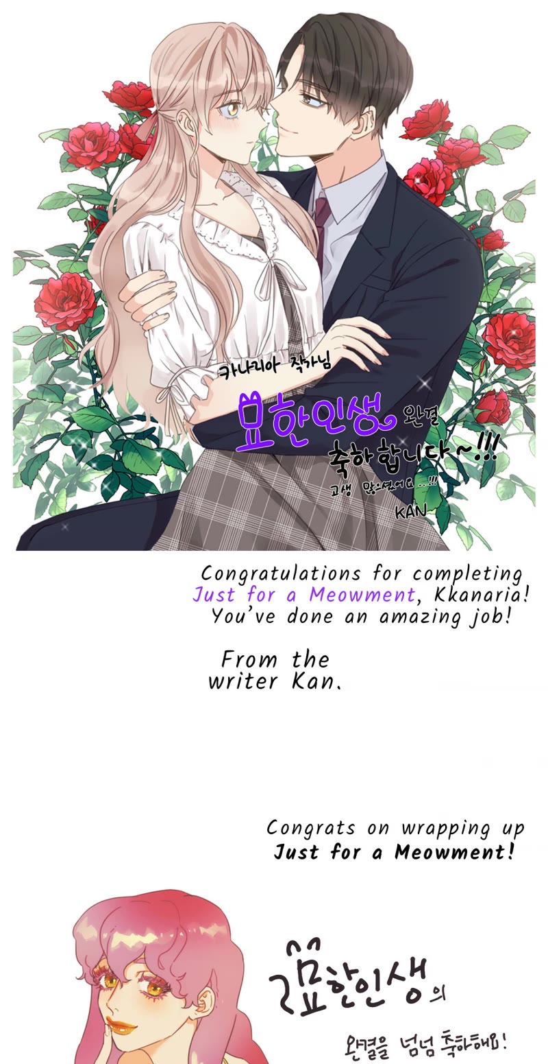 Just for a Meowment Chapter 100 page 50 - Chapter 100: The End