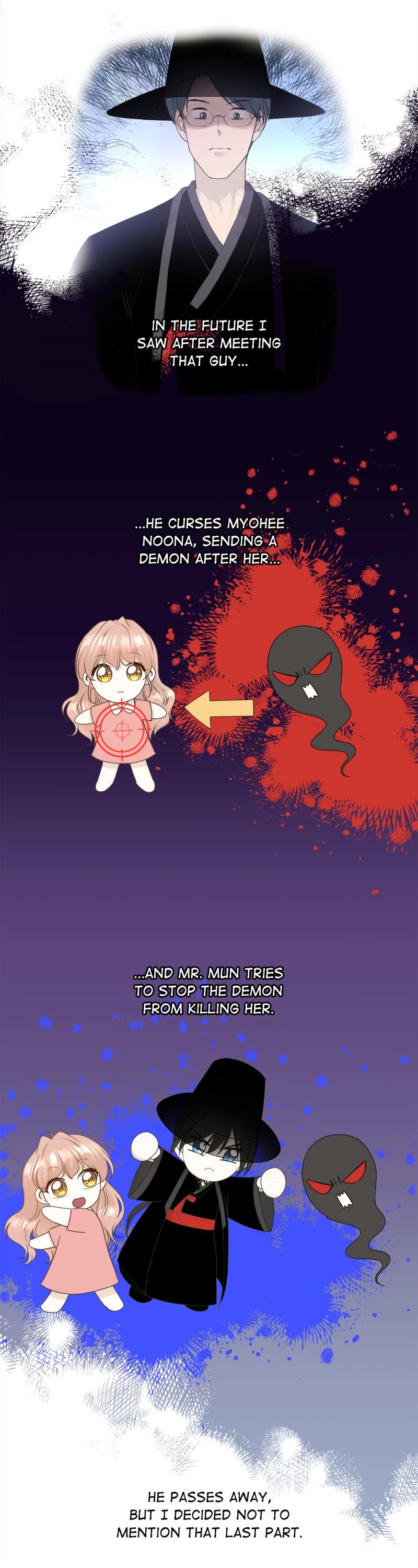 Just for a Meowment Chapter 102 page 12 - Chapter 102: Side Story 2