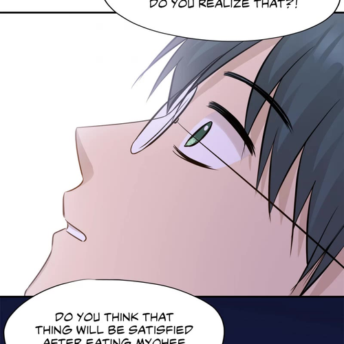 Just for a Meowment Chapter 102: Side Story 2 cover