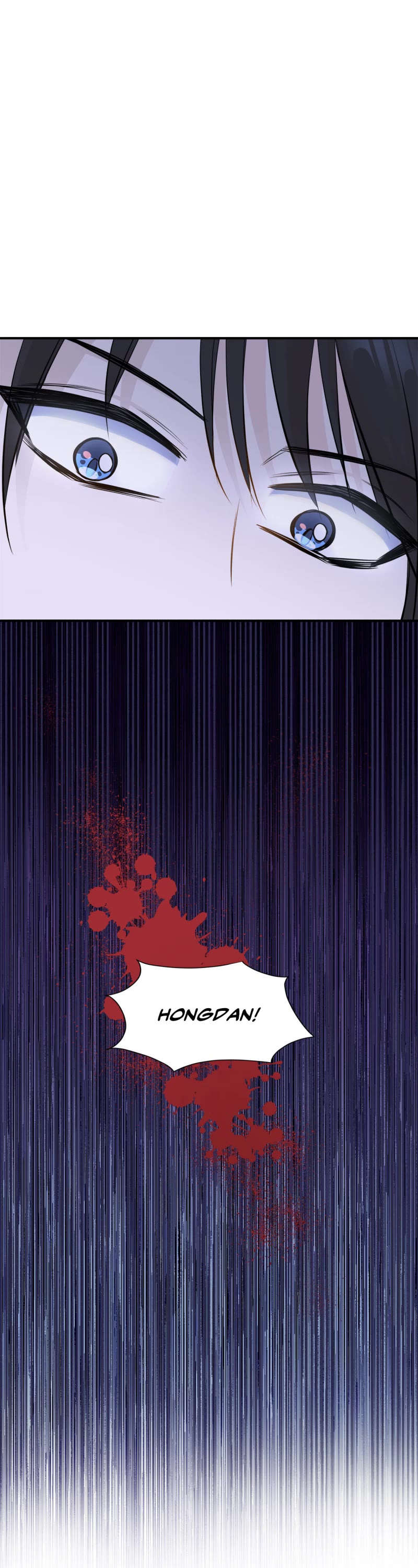 Just for a Meowment Chapter 103 page 22 - Chapter 103: Side Story 3 [END]