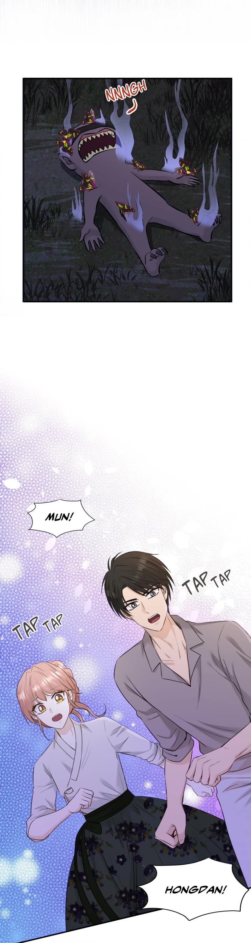 Just for a Meowment Chapter 103 page 23 - Chapter 103: Side Story 3 [END]