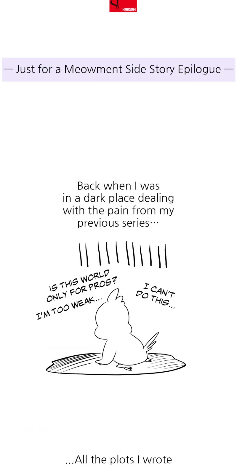 Just for a Meowment Chapter 103 page 44 - Chapter 103: Side Story 3 [END]