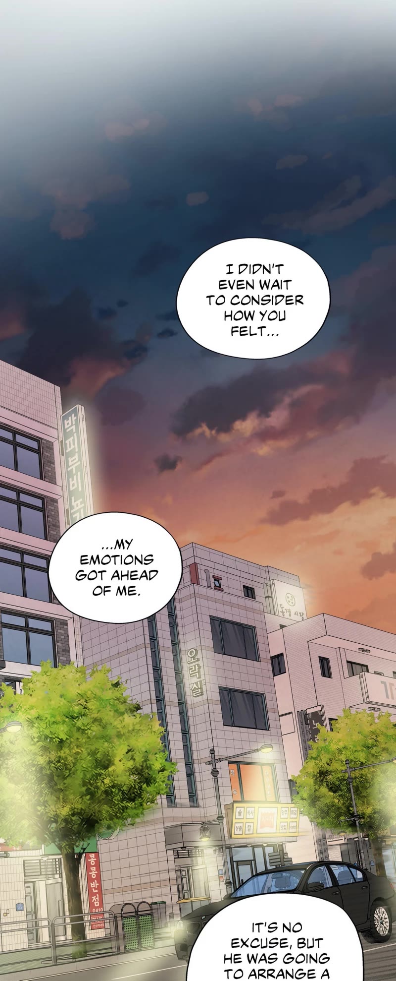 Just for a Meowment Chapter 40 page 40 - Chapter 40