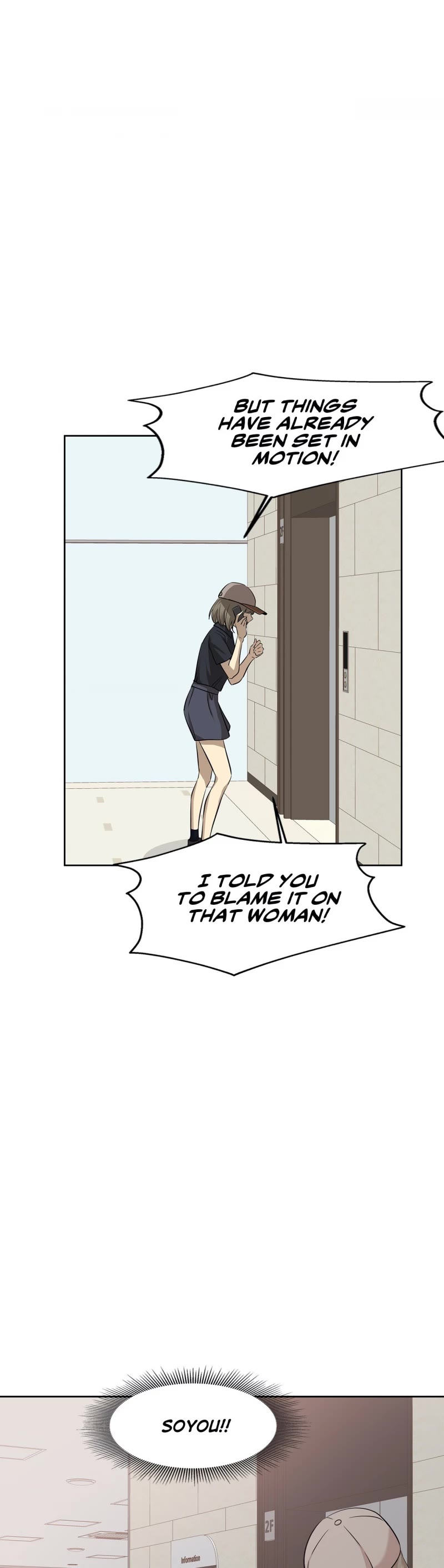 Just for a Meowment Chapter 74 page 5 - Chapter 74