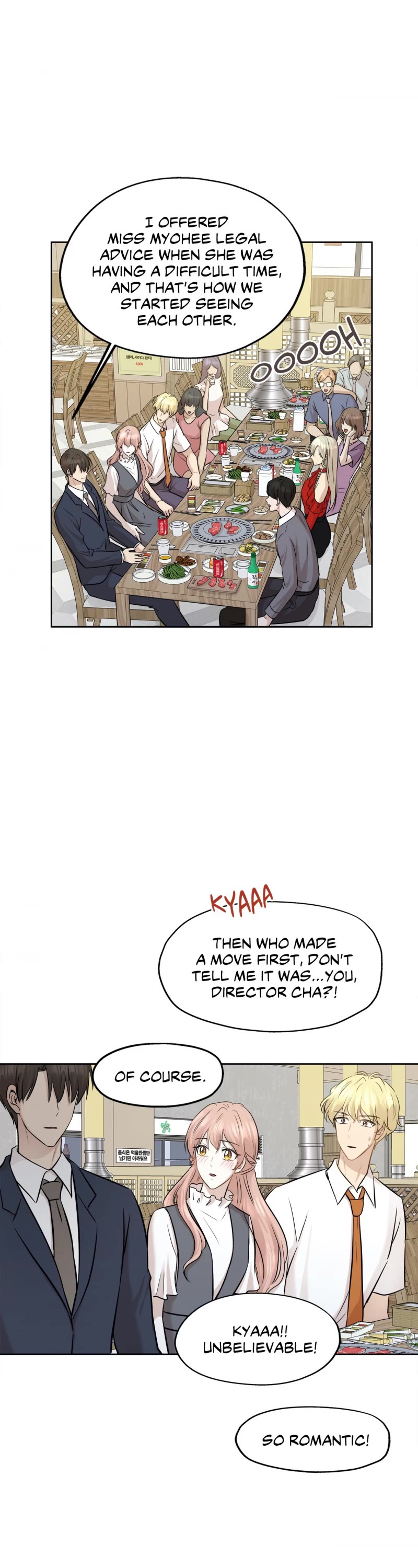 Just for a Meowment Chapter 77 page 6 - Chapter 77