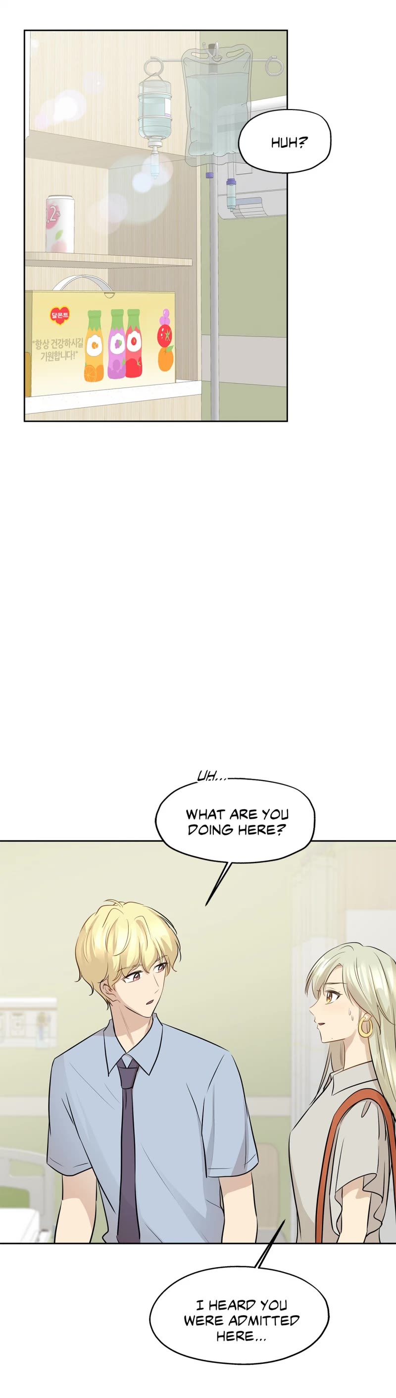 Just for a Meowment Chapter 78 page 14 - Chapter 78